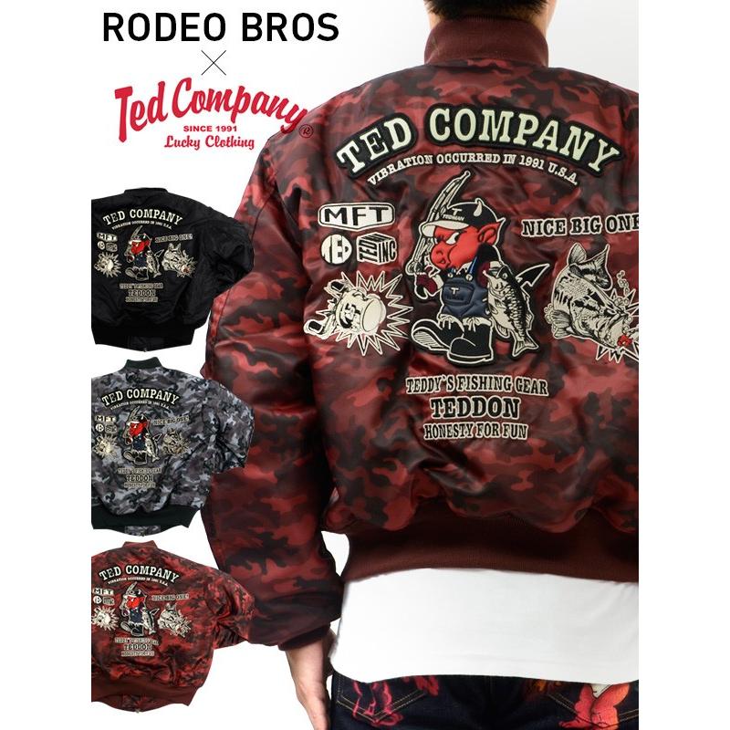 テッドマン TEDMAN MA-1 MA1 メンズ フライトジャケット アウター TEDDON ルアー ブラックバス 釣り ワッペン 刺繍 迷彩  カモフラ 別注商品 エフ商会 TMA-470 :tma-470:RODEO BROS 2nd - 通販 - Yahoo!ショッピング