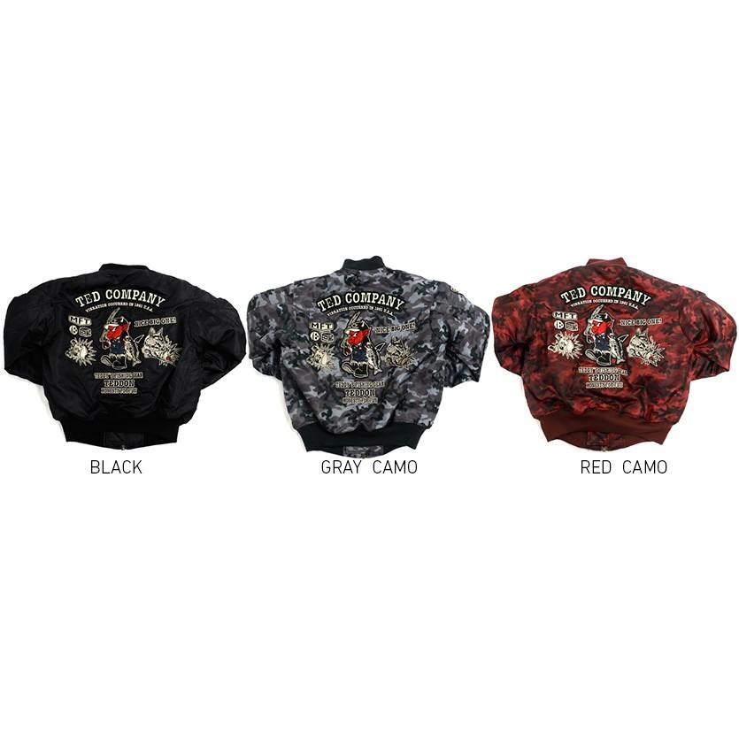 憧れの テッドマン TEDMAN MA-1 MA1 メンズ フライトジャケット アウター TEDDON ルアー ブラックバス 釣り ワッペン 刺繍 迷彩 カモフラ 別注商品 エフ商会 TMA-470 holdthatdrop.com 憧れの テッドマン TEDMAN MA-1 MA1 メンズ フライトジャケット アウター TEDDON ルアー ブラックバス 釣り ワッペン 刺繍 迷彩 カモフラ 別注商品 エフ商会 TMA-470 holdthatdrop.com