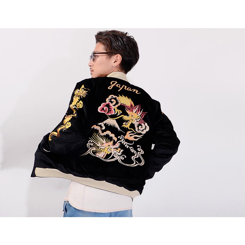 人気ブランド新作豊富 テーラー東洋 スカジャン 別珍 黒 龍 送料無料 Tailor Toyo テーラー東洋 スカジャン 別珍 メンズ 黒 龍 Duelling Dragons Landscape Tt 119 ジャケット