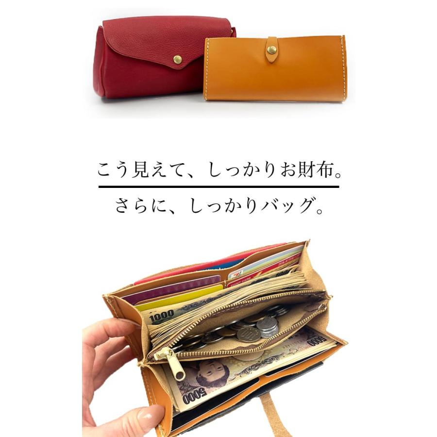 即日発送 日本製 牛革 本革 cham チャム アンクル ウォレット ポシェット ANCLE WALLET POCHETTE お財布バッグ お財布ポシェット 日本製 レディース 財布 ミ…｜brotherhood｜16