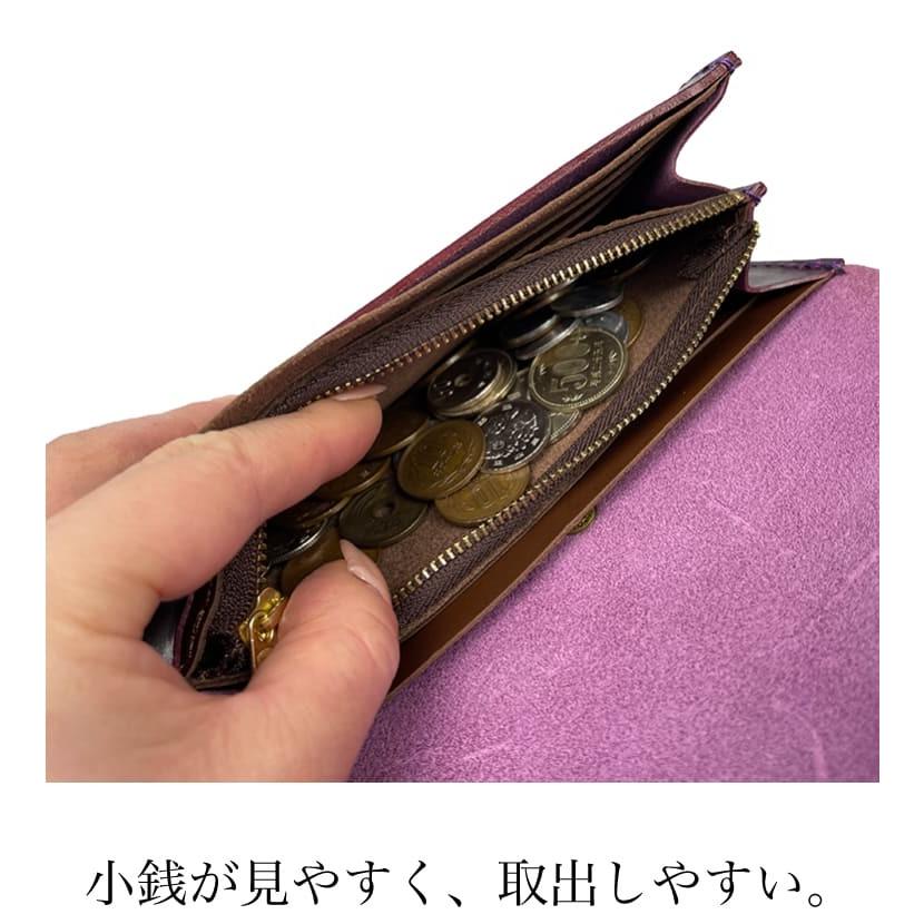 Cham（チャム） 本革 イタリアンレザー フラップ ロングウォレット 長
