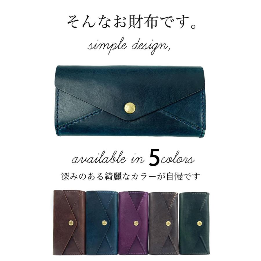 Cham（チャム） 本革 イタリアンレザー フラップ ロングウォレット 長