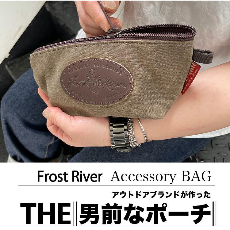 Frost River（フロストリバー） キャンバス ポーチ Sサイズ