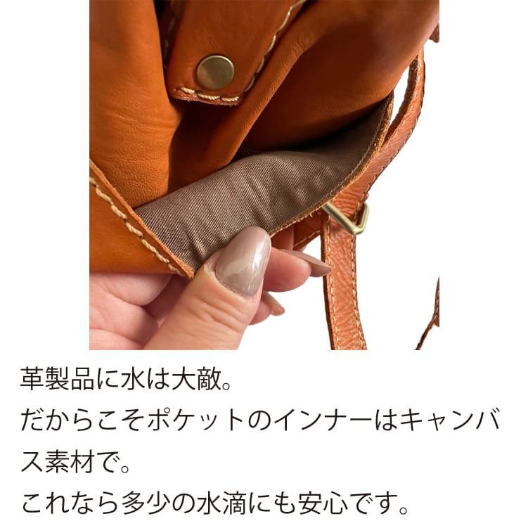 zucchero filato（ズッケロ フィラート） 本革 カウレザー リュック 