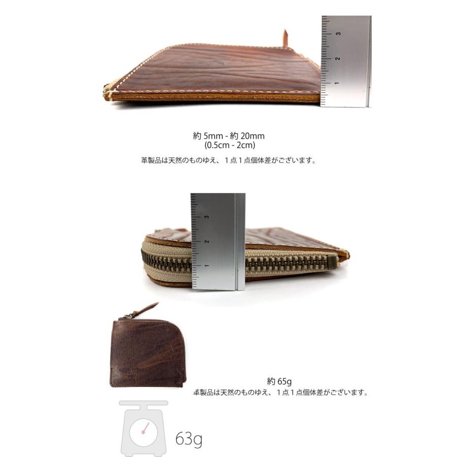 本革 コインケース イタリアンレザー 財布 小銭入れ L字 ファスナー 日本製 LOCAL WORKS ローカルワークス 牛革 本革 革 皮 レザー  LW-020VID 国産 madeinjapan