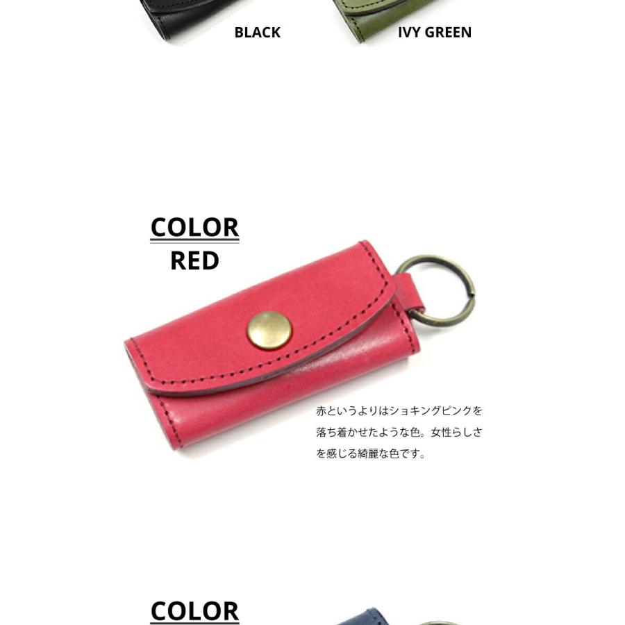 美品展示品 kawacoya レザーキーケース ほぼ未使用 ヌメ革 コンパクト キーケース メンズ レディース クレインワックス