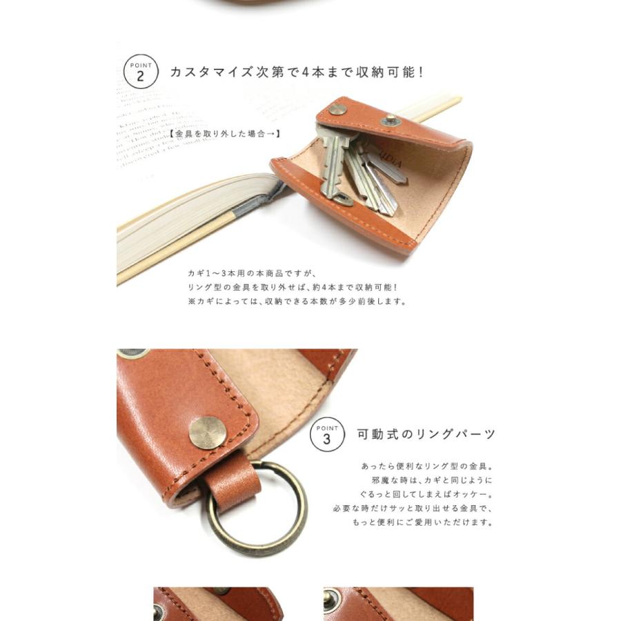 ヌメ革 コンパクト キーケース メンズ レディース クレインワックス