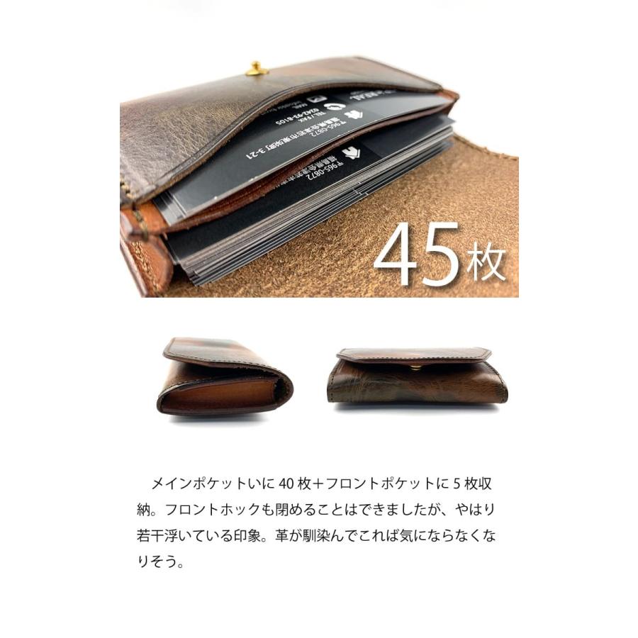 本革 カードケース 栃木レザー 名刺入れ カードホルダー メンズ レディース 日本製 粋 sui 名 MEI メイ 牛革 レザー SU-A-009B_13