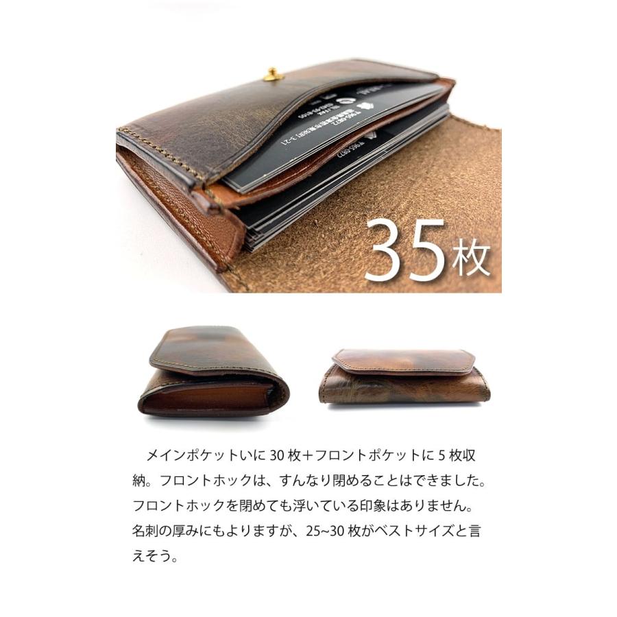 本革 カードケース 栃木レザー 名刺入れ カードホルダー メンズ レディース 日本製 粋 sui 名 MEI メイ 牛革 レザー SU-A-009B_14