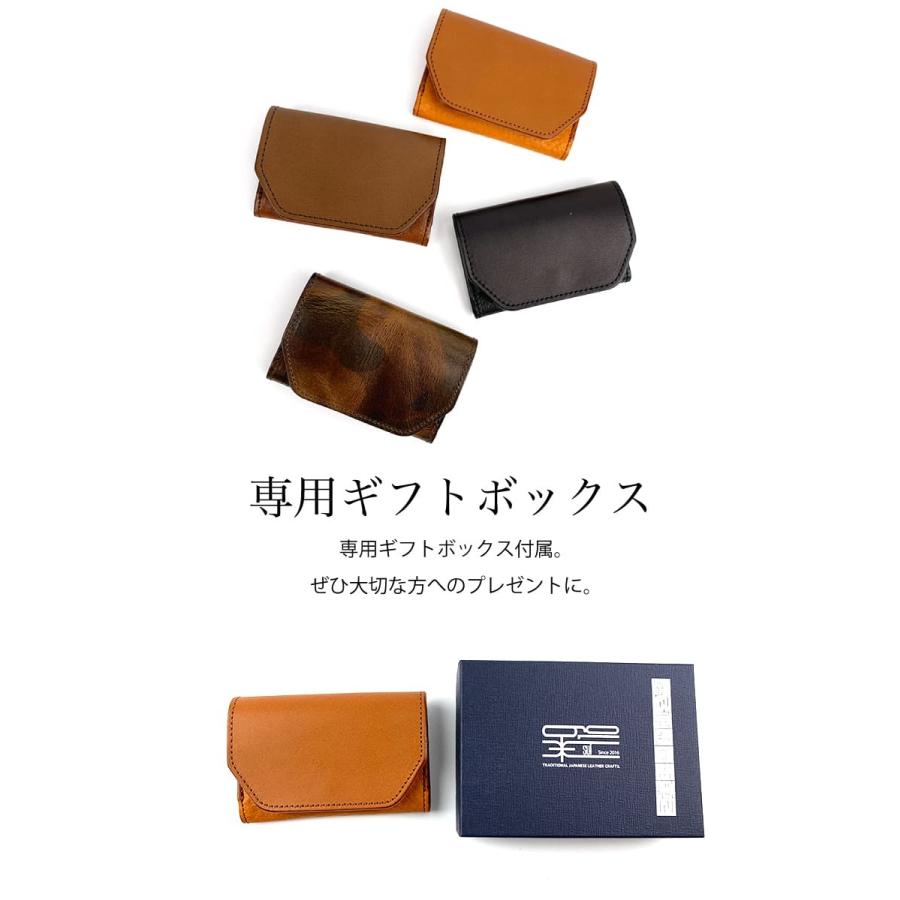 本革 カードケース 栃木レザー 名刺入れ カードホルダー メンズ レディース 日本製 粋 sui 名 MEI メイ 牛革 レザー SU-A-009B_6