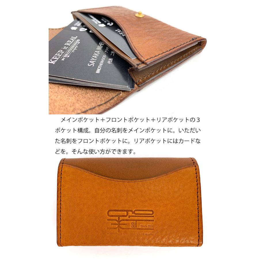本革 カードケース 栃木レザー 名刺入れ カードホルダー メンズ レディース 日本製 粋 sui 名 MEI メイ 牛革 レザー SU-A-009B_9