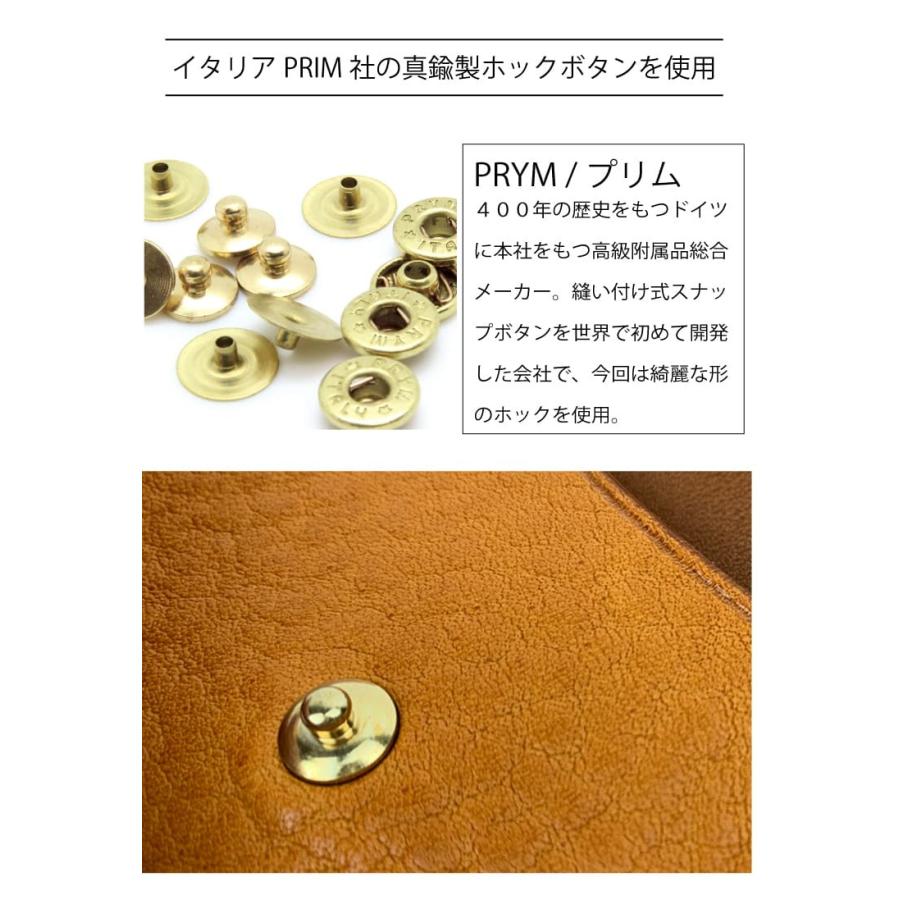 本革 カードケース 栃木レザー 名刺入れ カードホルダー メンズ レディース 日本製 粋 sui 名 MEI メイ 牛革 レザー SU-A-009B_11