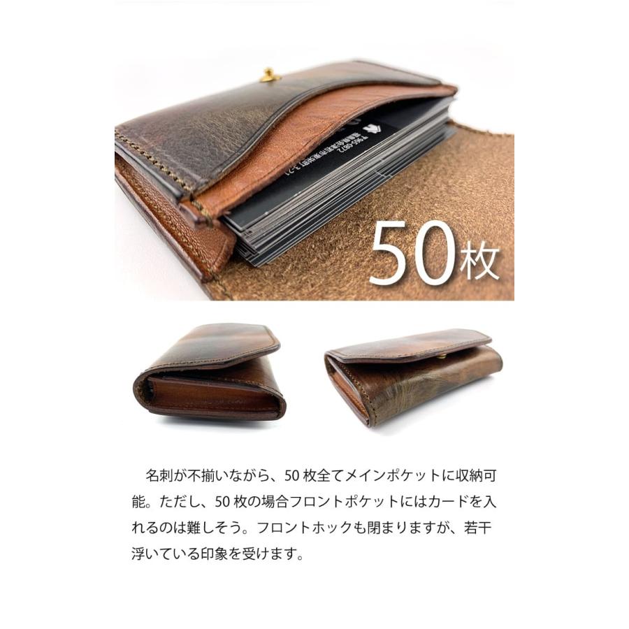 本革 カードケース 栃木レザー 名刺入れ カードホルダー メンズ レディース 日本製 粋 sui 名 MEI メイ 牛革 レザー SU-A-009B_12
