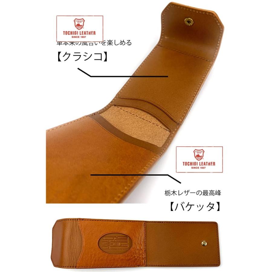 本革 カード ウォレット IC カードケース 栃木レザー カードホルダー メンズ 日本製 粋 sui 券 KEN SU-A-008P レザー 牛革_15