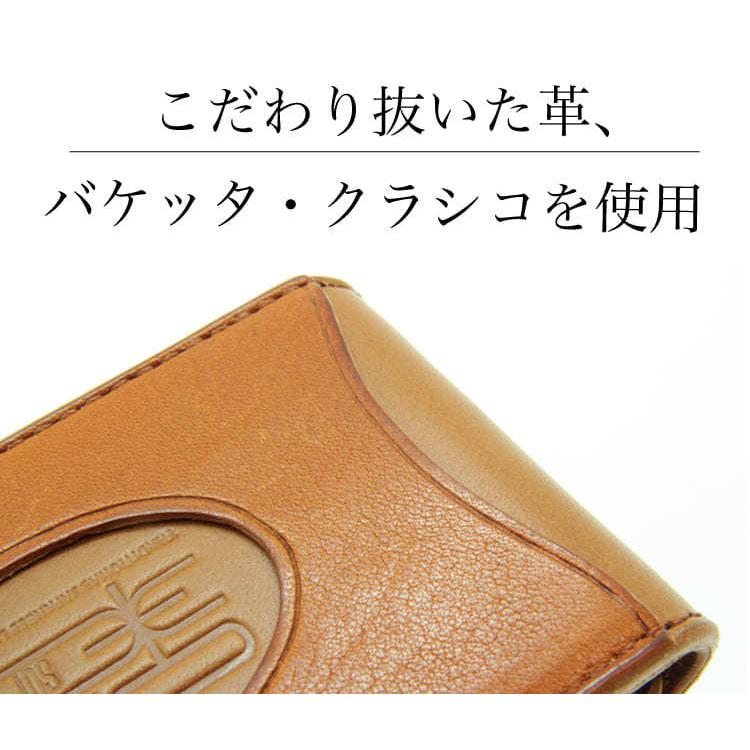 本革 カード ウォレット IC カードケース 栃木レザー カードホルダー メンズ 日本製 粋 sui 券 KEN SU-A-008P レザー 牛革_6