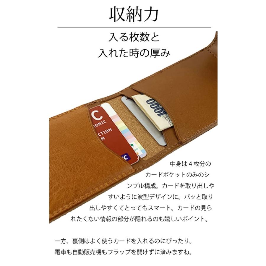 本革 カード ウォレット IC カードケース 栃木レザー カードホルダー メンズ 日本製 粋 sui 券 KEN SU-A-008P レザー 牛革_12