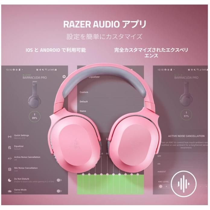 Razer（レイザー） Barracuda X Quartz Pink (Bluetooth対応モデル