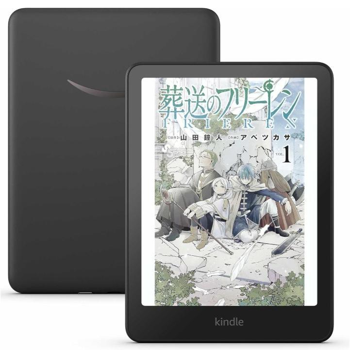 Kindle（キンドル） 新品 Amazon アマゾン Kindle Colorsoft 16GB 2025
