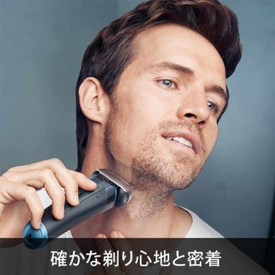 BRAUN シリーズ8 8365cc メンズ電気シェーバー お風呂剃り対応 BRAUN シリーズ8 8365cc メンズ電気シェーバー お風呂剃り対応