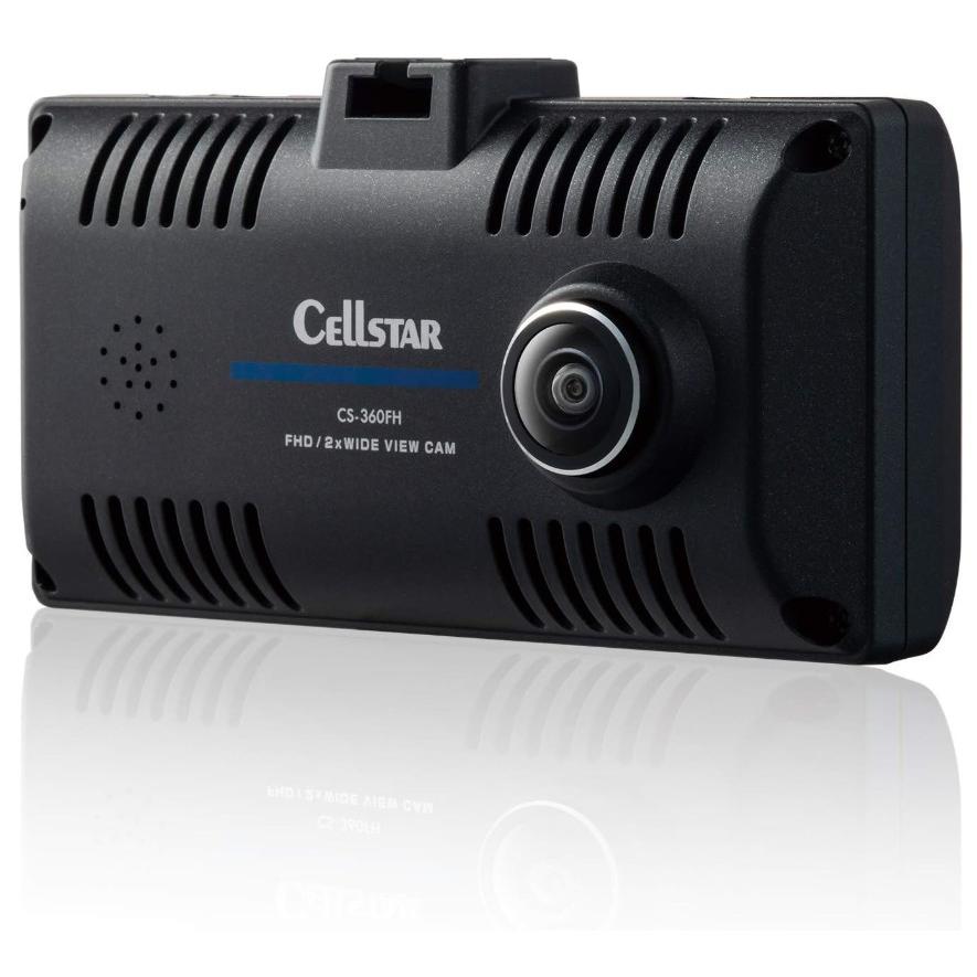 CELLSTAR（セルスター） CS-360FH 360° 180°+180° 2カメラ ドライブ