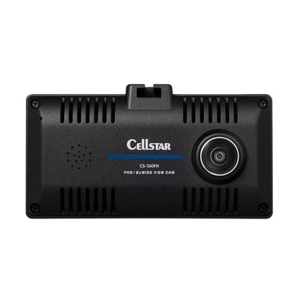 CELLSTAR（セルスター） CS-360FH 360° 180°+180° 2カメラ ドライブ