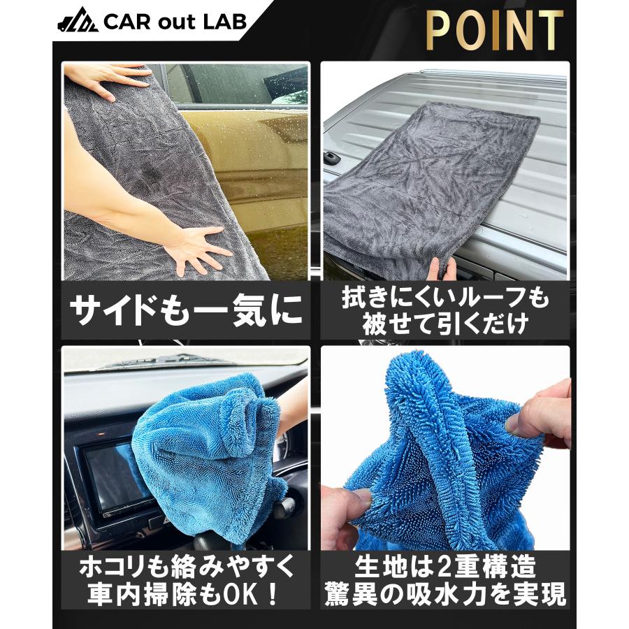 俺の妹がこんなに可愛いわけがない　マイクロファイバーバスタオル 俺の妹がこんなに可愛いわけがない マイクロファイバー バス