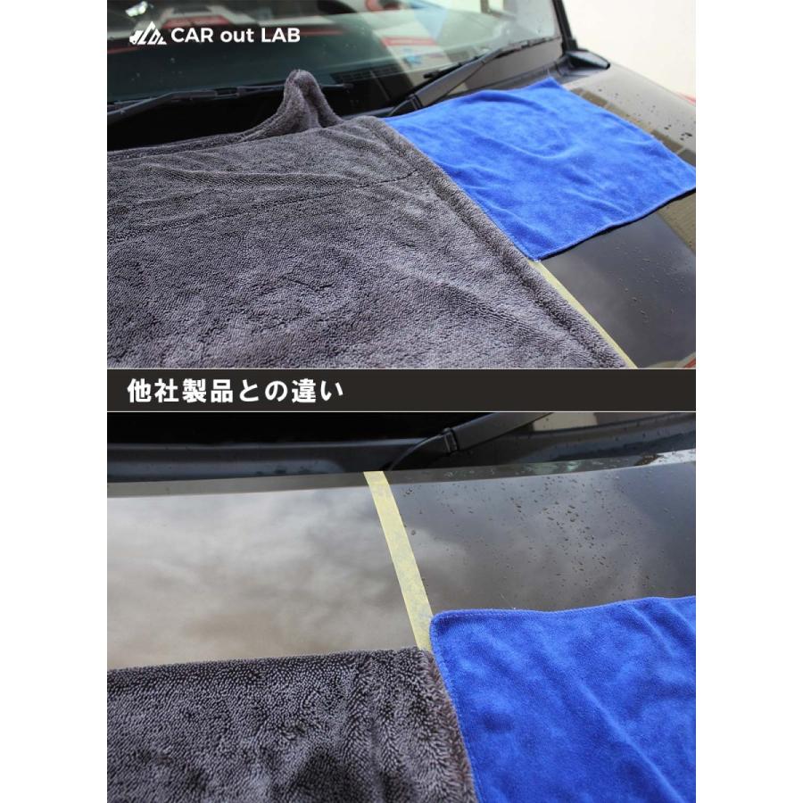 洗車 タオル 超吸水 厚手 マイクロファイバー クロス 両面タイプ
