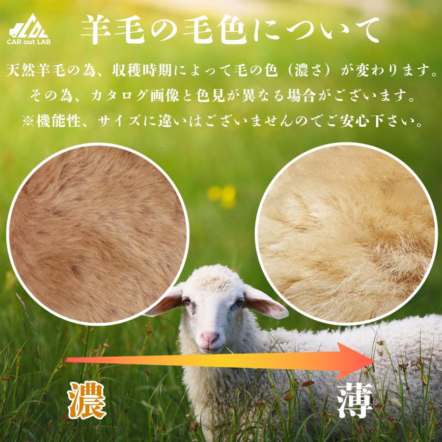 洗車 洗車グッズ ムートングローブ 100％羊毛 2個セット 手洗い 洗車