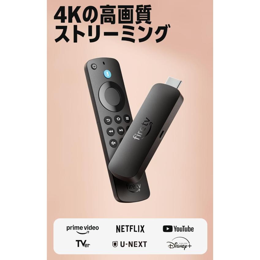 amazon（アマゾン） Amazon Fire TV Stick 4K Select 4K ファイヤー