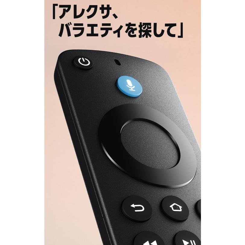 amazon（アマゾン） New Amazon Fire TV Stick HD ストリーミング