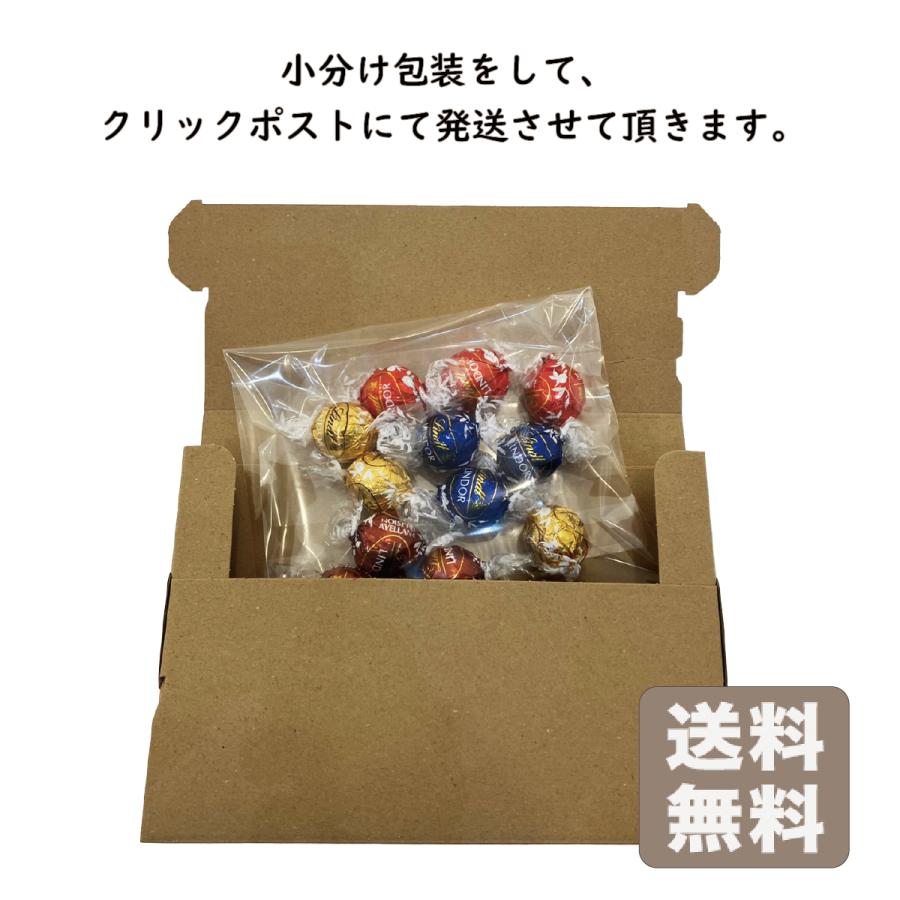 LINDOR リンツ リンドール チョコ アソート LINDT 4種 12個 LINDOR リンツ リンドール チョコ アソート LINDT 4種 12個
