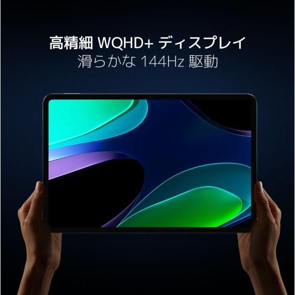 シャオミ Xiaomi Pad 6 Gravity Gray 8GB+128GB VHU4363JP｜brothersinc｜05