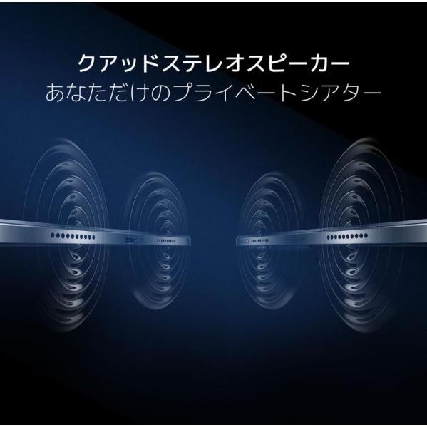Xiaomi シャオミ Pad 6 Gravity Gray 8GB+128GB VHU4363JP Xiaomi シャオミ Pad 6 Gravity Gray 8GB+128GB VHU4363JP