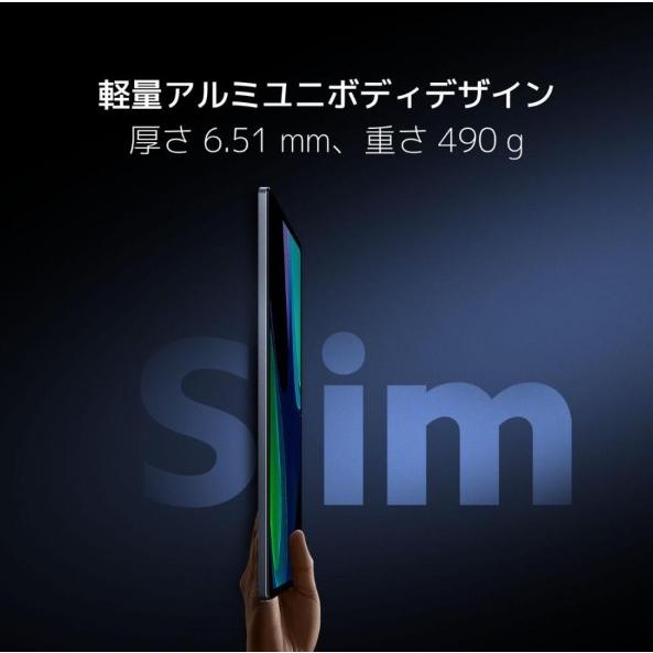 シャオミ Xiaomi Pad 6 Gravity Gray 8GB+128GB VHU4363JP｜brothersinc｜07