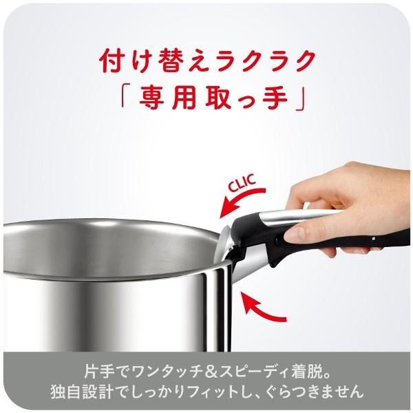 数量限定 今だけグッズプレゼント T Fal ティファール インジニオ ネオ Ihステンレス エクセレンス セット9 L939 ブルソネティア Paypayモール店 通販 Paypayモール