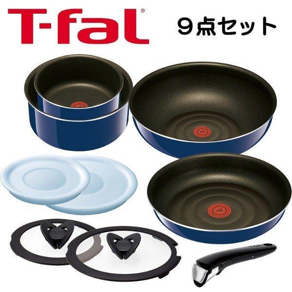 T Fal ティファール インジニオ ネオ グランブルー プレミア セット9 L ブルソネティア Paypayモール店 通販 Paypayモール