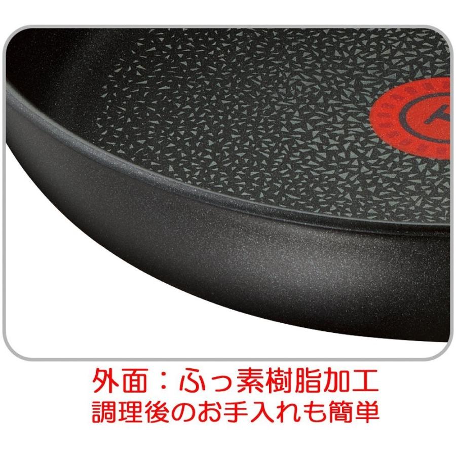 ティファール 炒め鍋 28cm 深型 フライパン Ih対応 Ihハードチタニウム プラス ウォックパン チタン エクセレンス 6層 C 取っ手つき ブルソネティア Paypayモール店 通販 Paypayモール