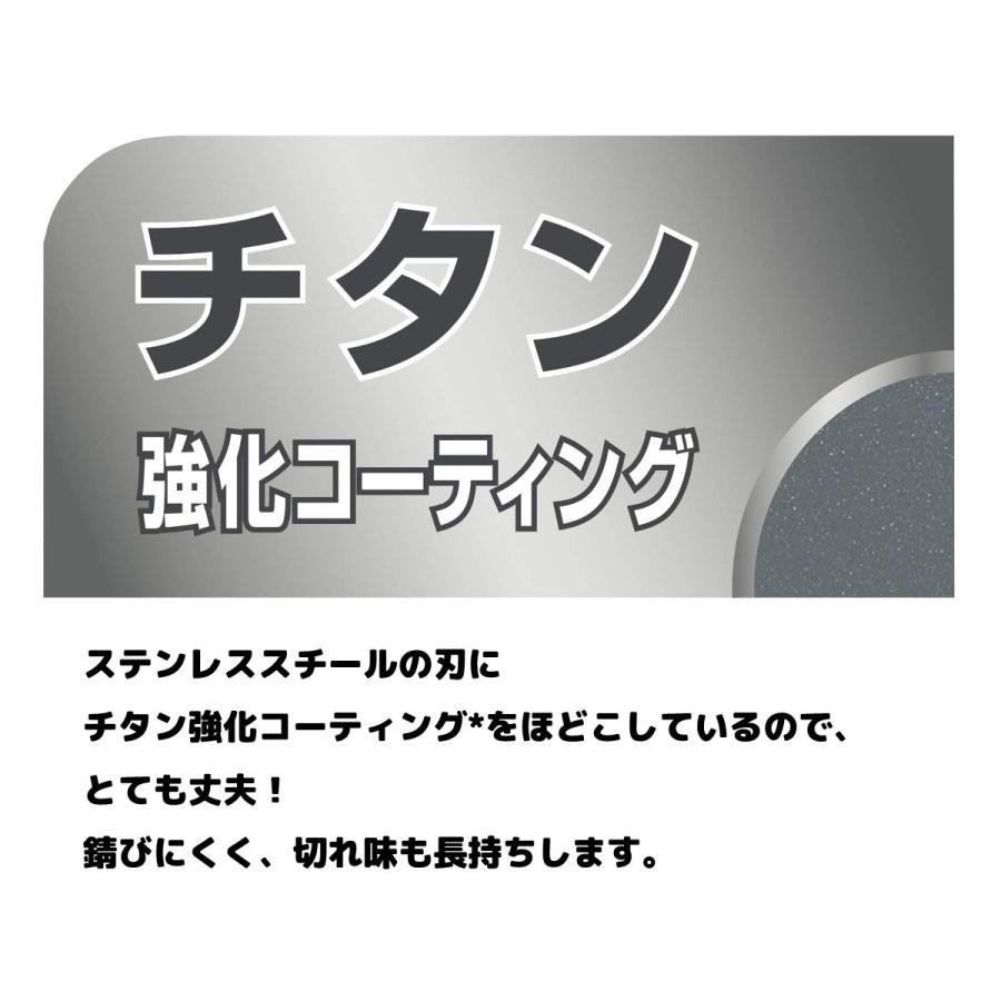 ティファール T-fal フレッシュキッチン シェフナイフ 15cm K13403 sss :3168430276697:ブルソネティア ヤフー店 - 通販 - Yahoo!ショッピング ティファール T-fal フレッシュキッチン シェフナイフ 15cm K13403 sss :3168430276697:ブルソネティア ヤフー店 - 通販 - Yahoo!ショッピング