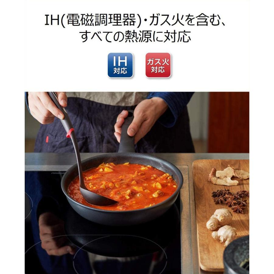 ティファール IH対応 ハードチタニウム・アンリミテッド フライパン 20cm G26502 :3168430306431:ブルソネティア ヤフー店 - 通販 - Yahoo!ショッピング ティファール IH対応 ハードチタニウム・アンリミテッド フライパン 20cm G26502 :3168430306431:ブルソネティア ヤフー店 - 通販 - Yahoo!ショッピング