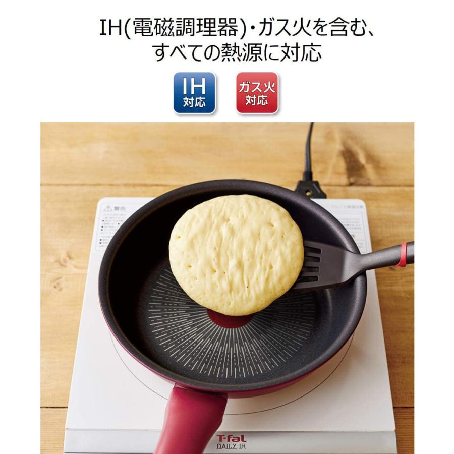 ティファール IH対応 IHルージュ・アンリミテッド マルチパン 26cm G26277 sss :3168430306530:ブルソネティア ヤフー店 - 通販 - Yahoo!ショッピング ティファール IH対応 IHルージュ・アンリミテッド マルチパン 26cm G26277 sss :3168430306530:ブルソネティア ヤフー店 - 通販 - Yahoo!ショッピング