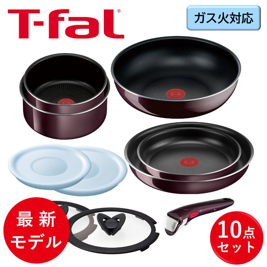 売れてます ティファール コーヒーメーカー