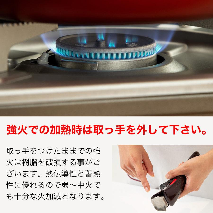 ティファール IH対応 インジニオ・ネオ IHルージュ・アンリミテッド ウォックパン 26cm L38377 :3168430321199:ブルソネティア ヤフー店 - 通販 - Yahoo!ショッピング ティファール IH対応 インジニオ・ネオ IHルージュ・アンリミテッド ウォックパン 26cm L38377 :3168430321199:ブルソネティア ヤフー店 - 通販 - Yahoo!ショッピング