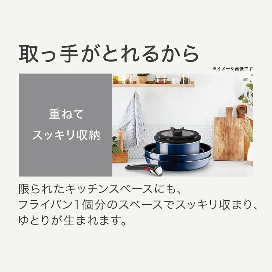 ティファール IH非対応 インジニオ・ネオ ロイヤルブルー・インテンス ソースパン 20cm L43730 :3168430322264:ブルソネティア ヤフー店 - 通販 - Yahoo!ショッピング ティファール IH非対応 インジニオ・ネオ ロイヤルブルー・インテンス ソースパン 20cm L43730 :3168430322264:ブルソネティア ヤフー店 - 通販 - Yahoo!ショッピング