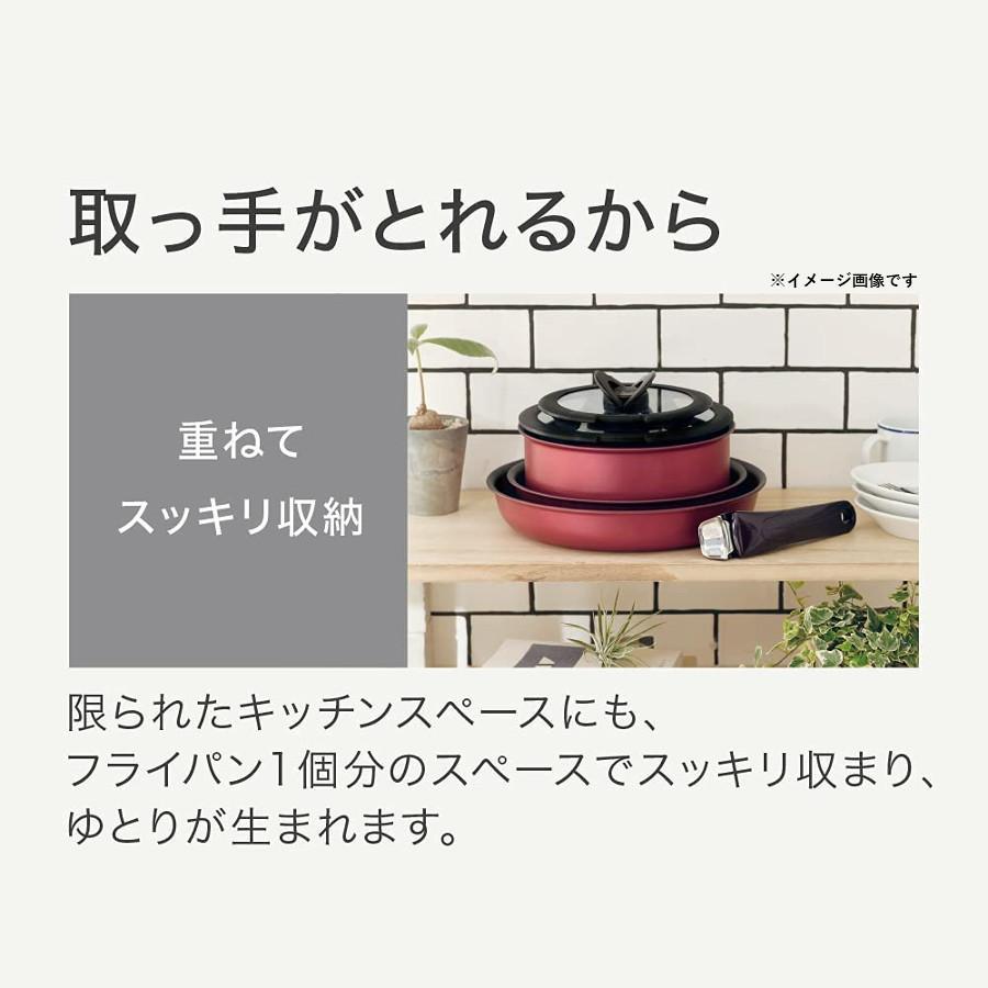 ティファール IH対応 インジニオ・ネオ IHルージュ・アンリミテッド エッグロースター L85918 :3168430325685:ブルソネティア ヤフー店 - 通販 - Yahoo!ショッピング ティファール IH対応 インジニオ・ネオ IHルージュ・アンリミテッド エッグロースター L85918 :3168430325685:ブルソネティア ヤフー店 - 通販 - Yahoo!ショッピング