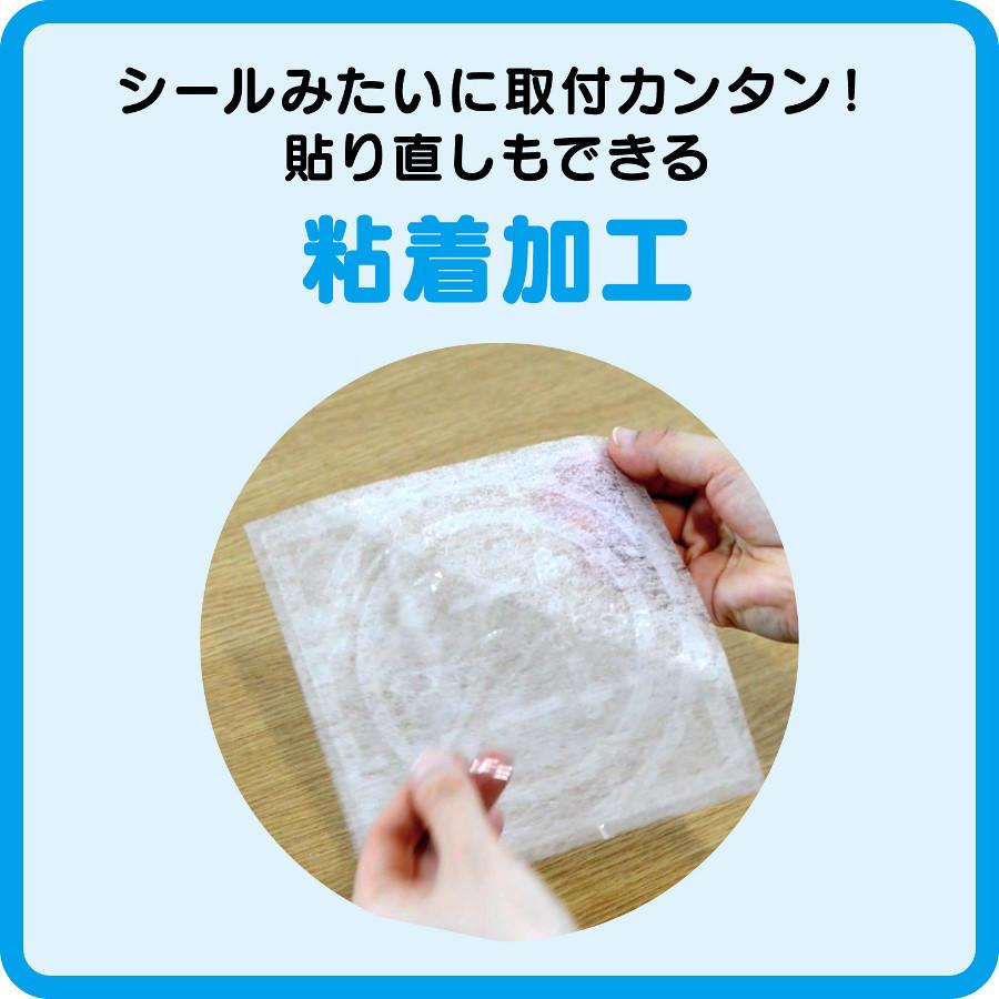 安価 あわせ買い1999円以上で送料無料 東洋アルミ パッと貼るだけ ホコリとりフィルター 換気扇用 30cm 3枚入 materialworldblog.com 安価 あわせ買い1999円以上で送料無料 東洋アルミ パッと貼るだけ ホコリとりフィルター 換気扇用 30cm 3枚入 materialworldblog.com