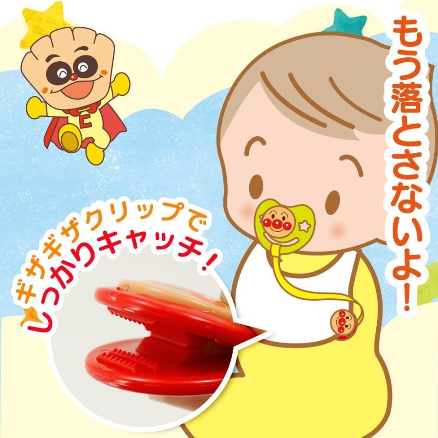 レック アンパンマン おしゃぶりセット お買い得品 0 3ヶ月 月齢 S