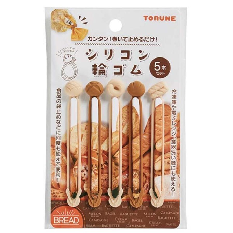 トルネ 袋止めクリップ シリコン輪ゴムセット ブレッド 5本入 P 3487 ブルソネティア Paypayモール店 通販 Paypayモール