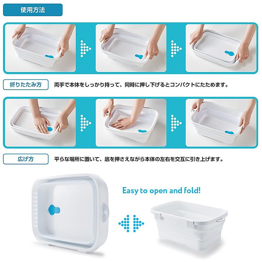 予約受付中 伊勢藤 キッチンソフトタブ 6 6l I 590 父の日 Materialworldblog Com