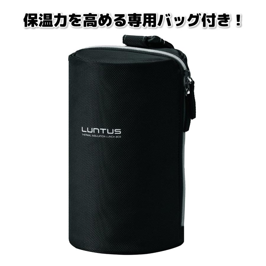 アスベル ランタス BS ステンレスランチボックス 1040ml バッグ付 HLB-B1040N 3239 :4974908323973:ブルソネティア ヤフー店 - 通販 - Yahoo!ショッピング アスベル ランタス BS ステンレスランチボックス 1040ml バッグ付 HLB-B1040N 3239 :4974908323973:ブルソネティア ヤフー店 - 通販 - Yahoo!ショッピング