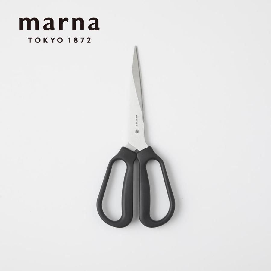 国内外の人気 マーナ Marna 料理のハサミ K747bk Lekiosquegourmand Com